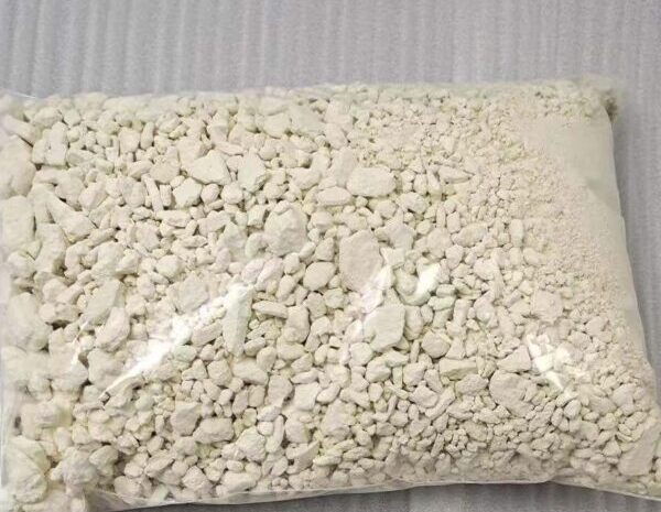 Kaufen Sie 6CLBCA online – hochreine Forschungschemikalie in pharmazeutischer Qualität