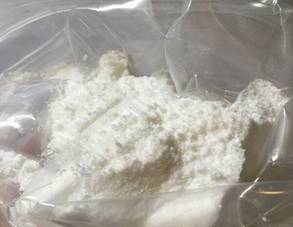 Kaufen Sie NDTDI Ergoline online – Ergoline-Präparat in Forschungsqualität für psychedelische und ZNS-Studien