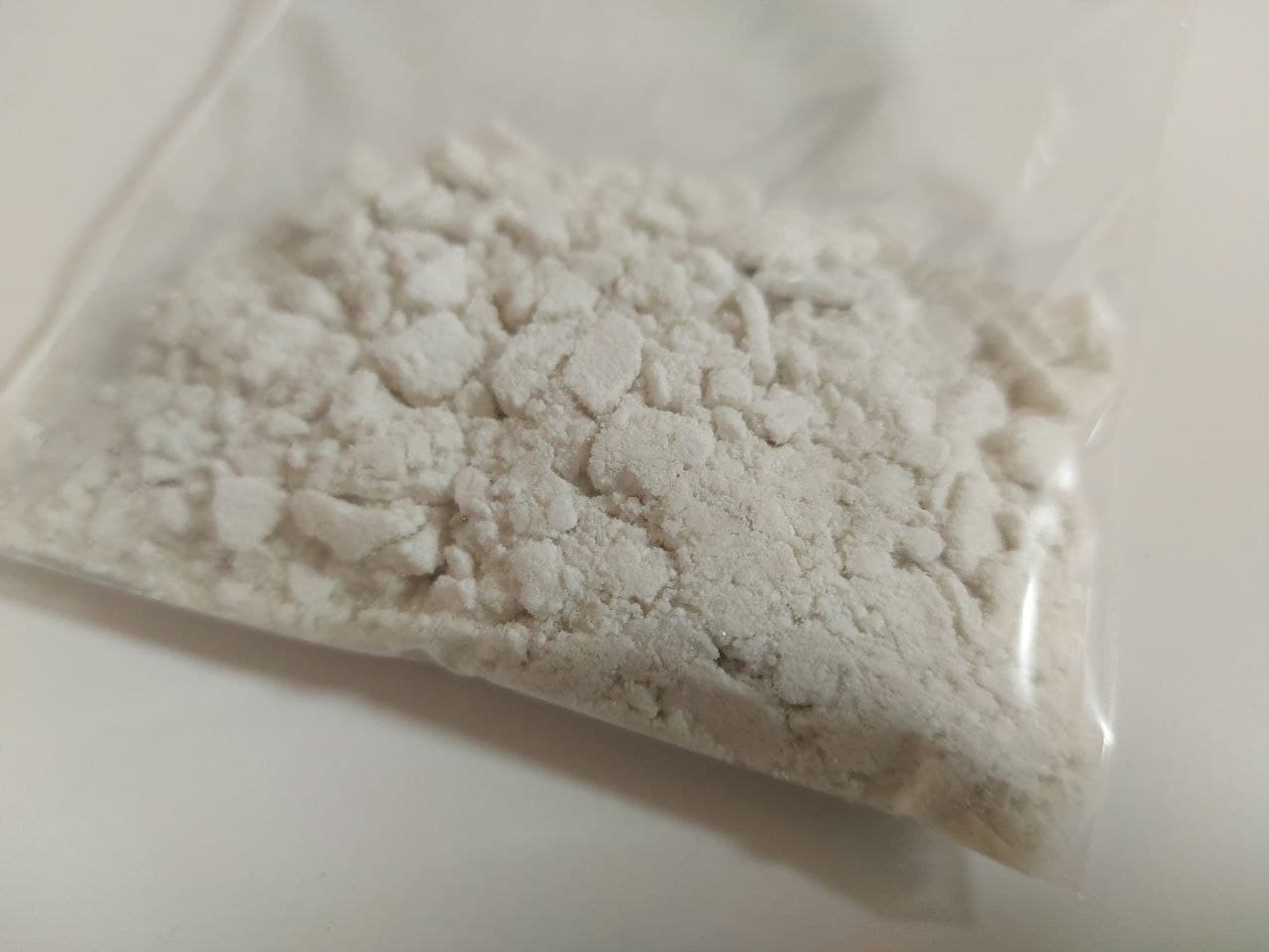 Fentanylpulver zu verkaufen